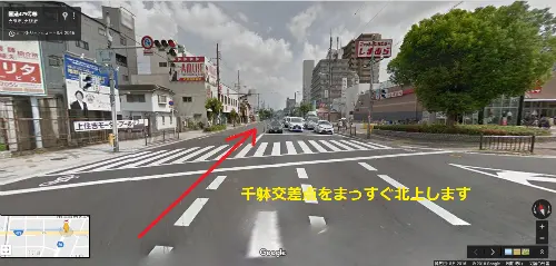 大阪市住吉区長崎はりきゅう接骨院へのアクセス